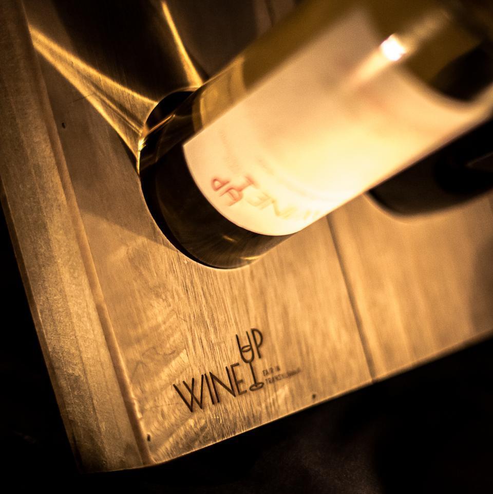 Wineup 2016
